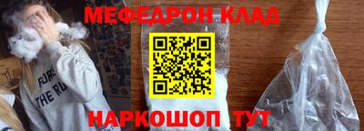 гашиш Ярославль