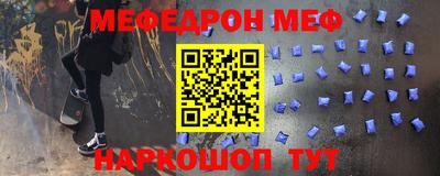 гашиш Ярославль