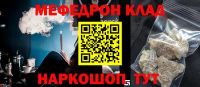 гашиш Ярославль