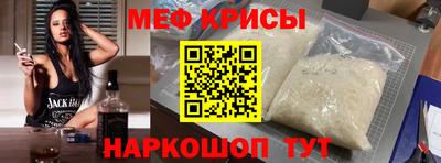 гидра Ярцево