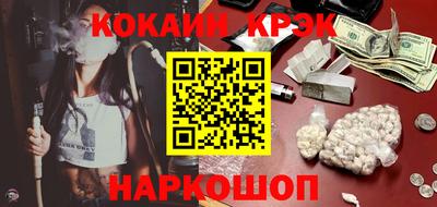 гашиш Ярославль