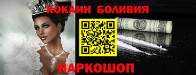 мет Янаул