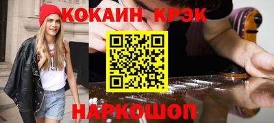 мет Янаул