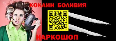 мет Янаул