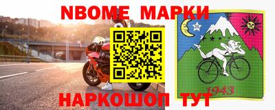 гашиш Ярославль