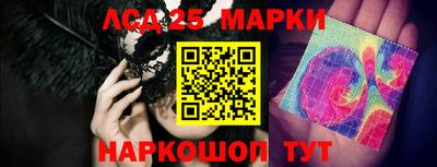 гашиш Ярославль