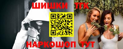 мет Янаул