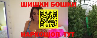 тгк Шебекино