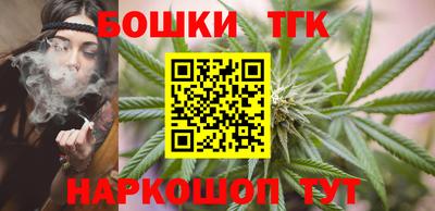 гашиш Ярославль