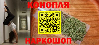 мет Янаул