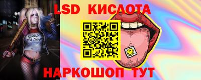 мет Янаул