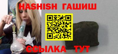 мет Янаул