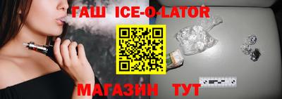 винт Шахты