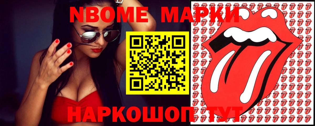 omg вход  LSD-25 экстази кислота  Лсд 25 экстази  Вход с VPN  Набережные Челны  ЛСД экстази ecstasy 